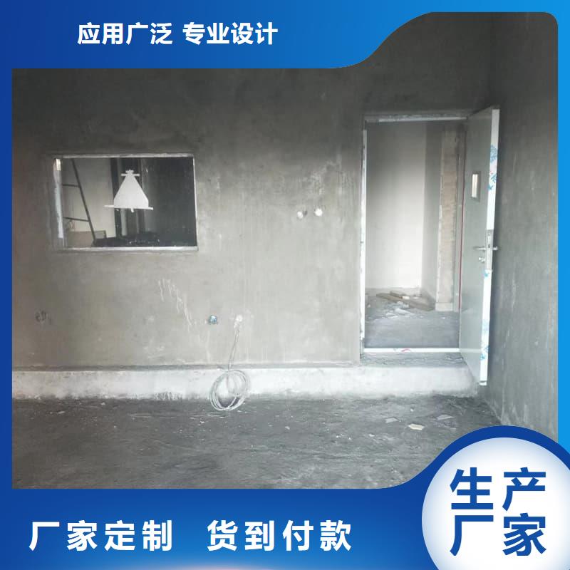 甄选：工业探伤板安装供货商