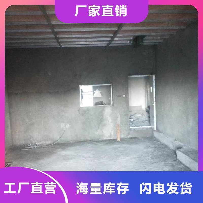 防辐射硫酸钡砂施工优良品质