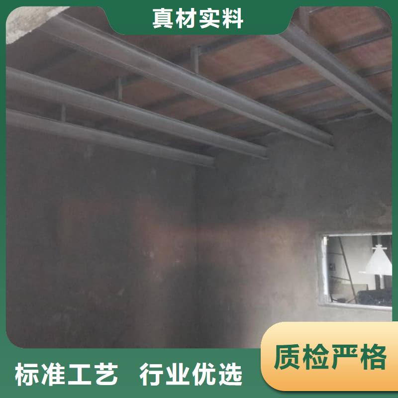 射线防护工程施工定做