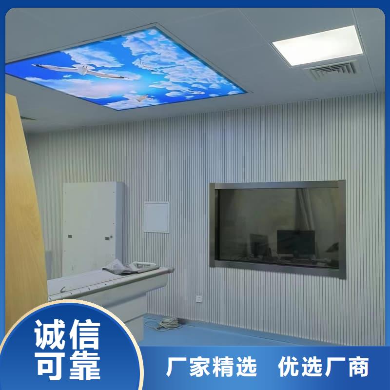 优选：防辐射墙面铅板公司