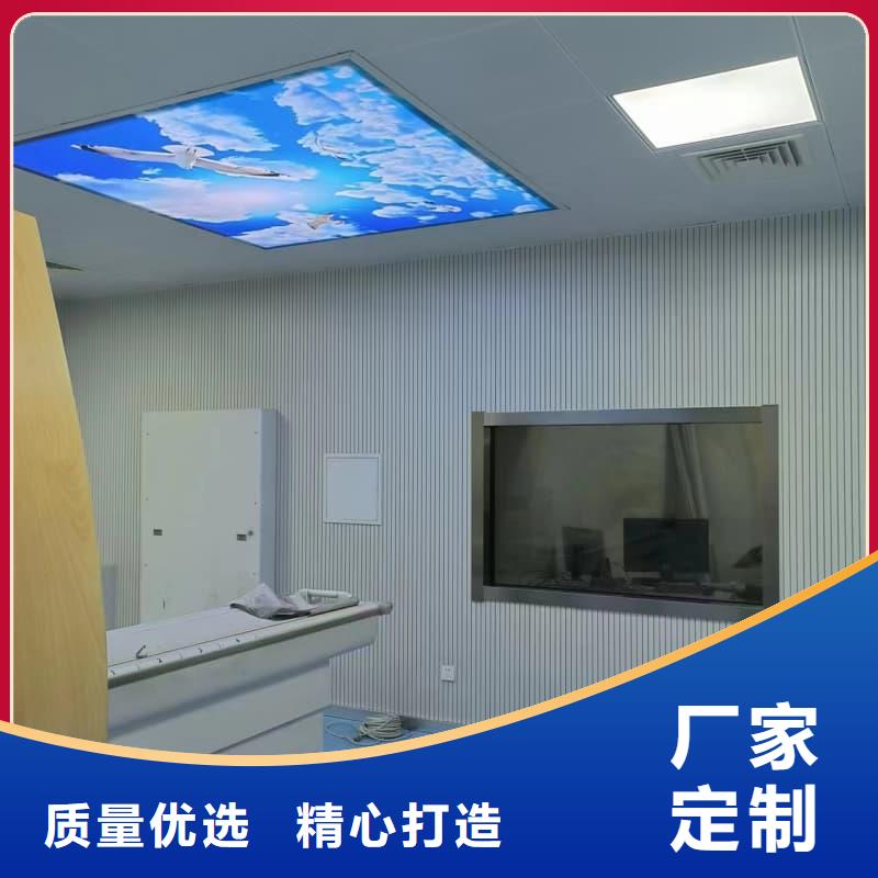 放射科防护工程装修选材用心