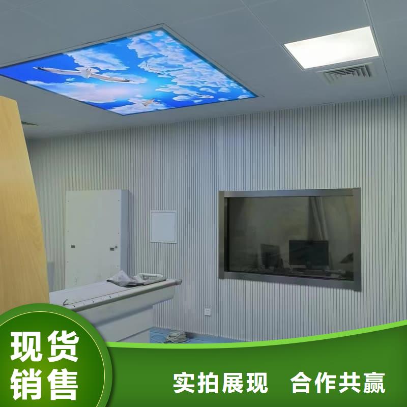 专业销售CT机房防辐射施工厂家