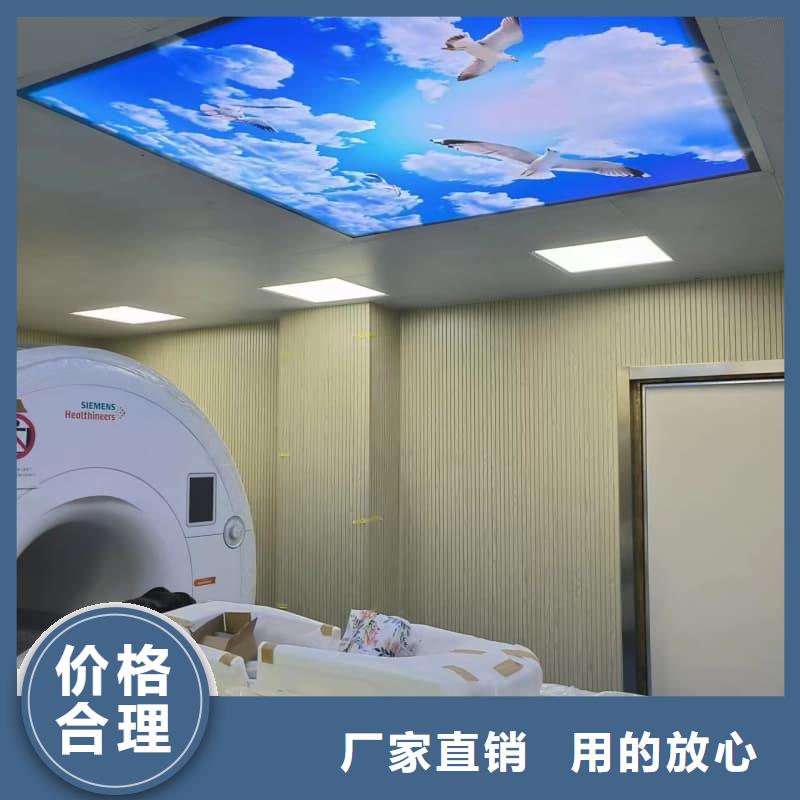 防辐射铅板施工改造-为您服务