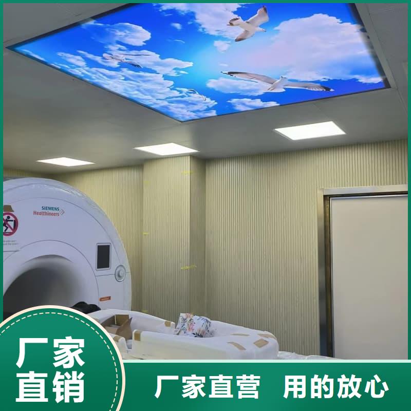 专业DR防辐射工程品质与价格同行