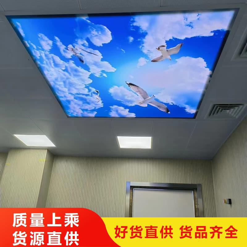 #射线防护工程#量大从优
