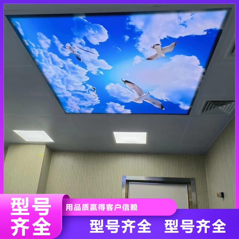 优选：防辐射墙面铅板公司