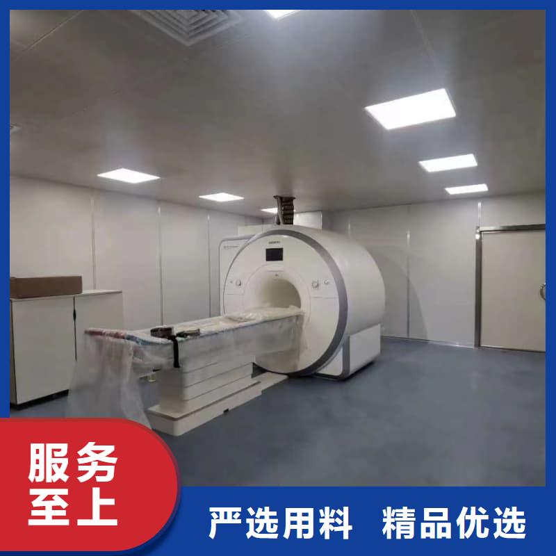 防辐射墙面铅板企业-价格优惠