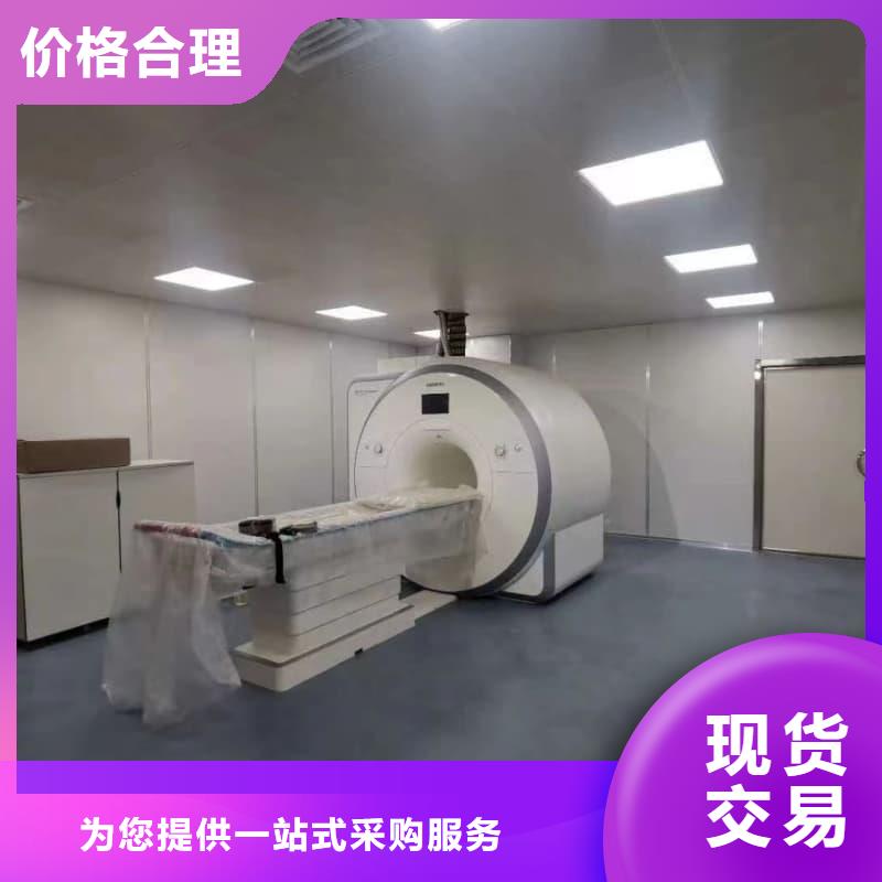 #射线防护工程#量大从优