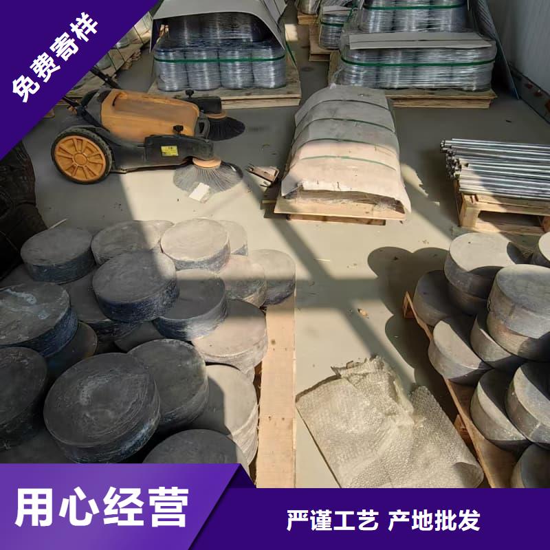 电磁屏蔽防护装修货到付款厂家