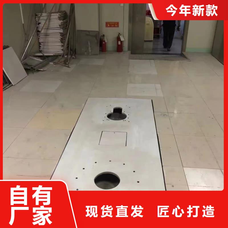 防辐射铅板施工改造-为您服务