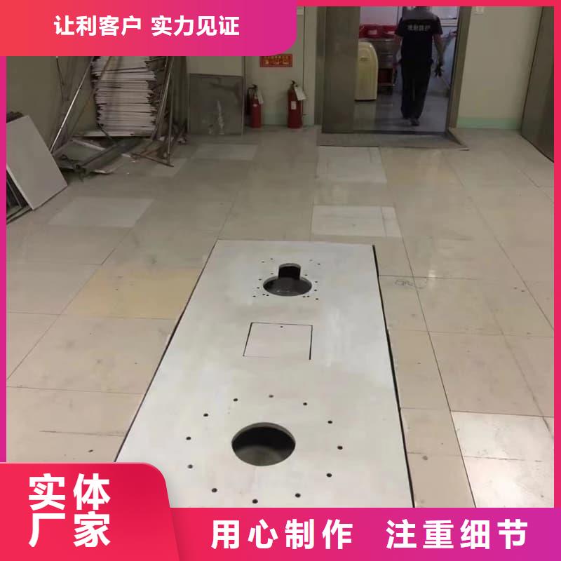 电磁屏蔽防护装修货到付款厂家