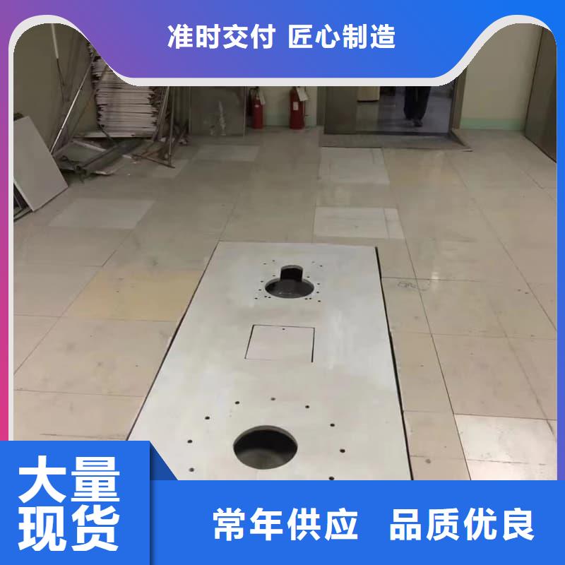 射线防护工程施工制作材料