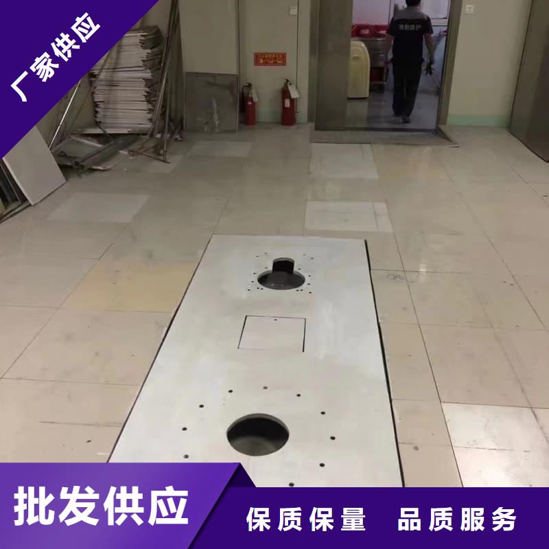 防辐射墙面铅板企业-价格优惠