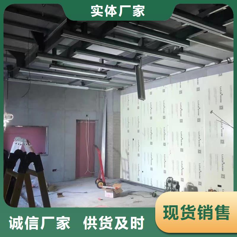 防辐射铅板施工改造厂家实力可靠