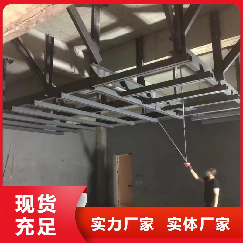 工业探伤板安装随时报价