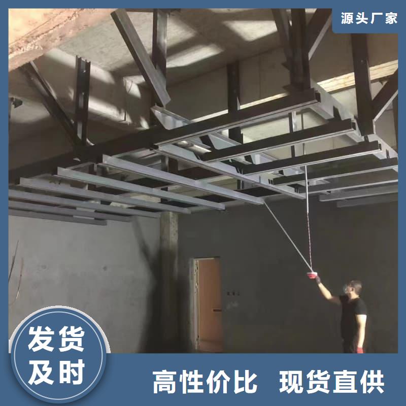 探伤室施工制造