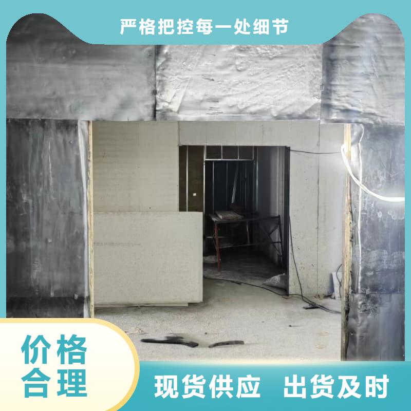 采购射线防护工程施工-实体厂家可定制