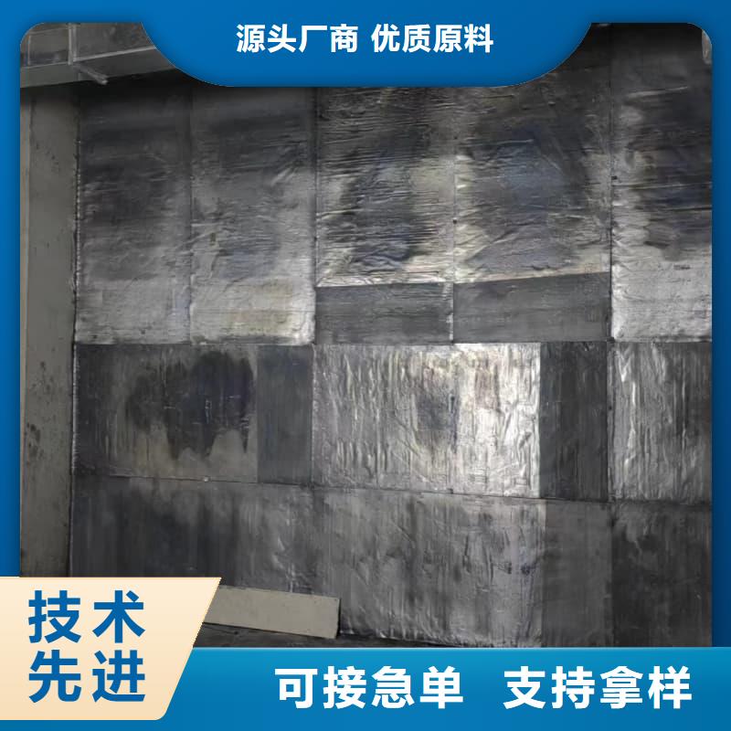 ##防辐射钡板源头厂家##有限集团