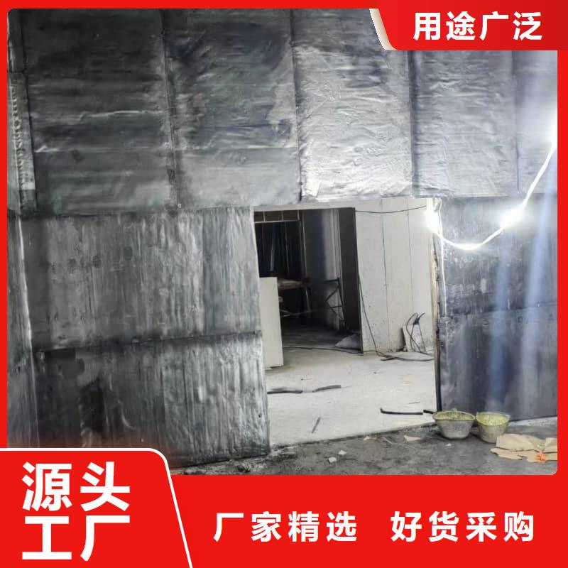 电磁屏蔽防护装修货到付款厂家