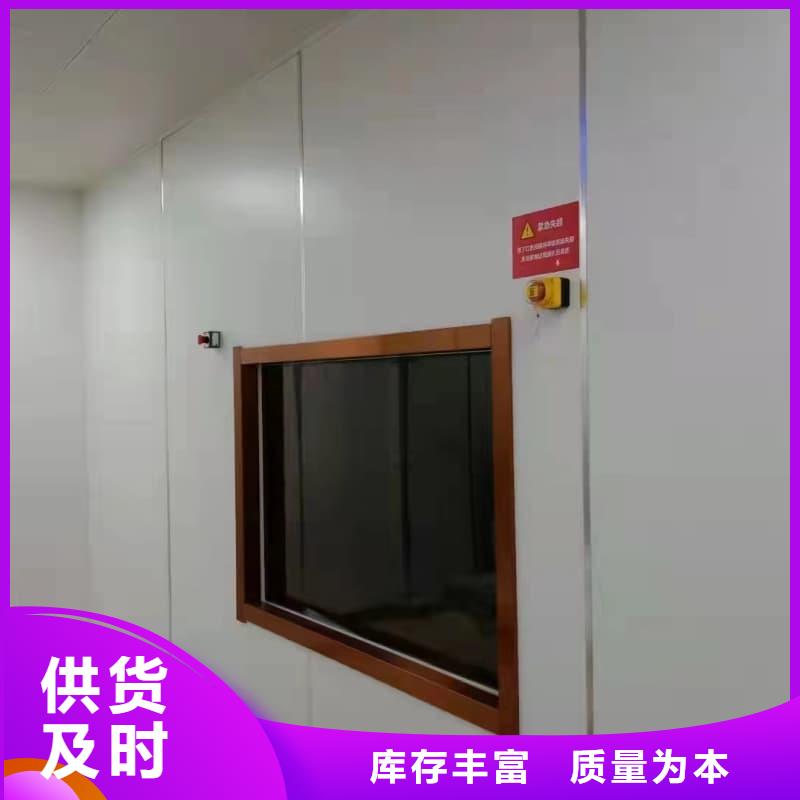 优选：防辐射墙面铅板公司