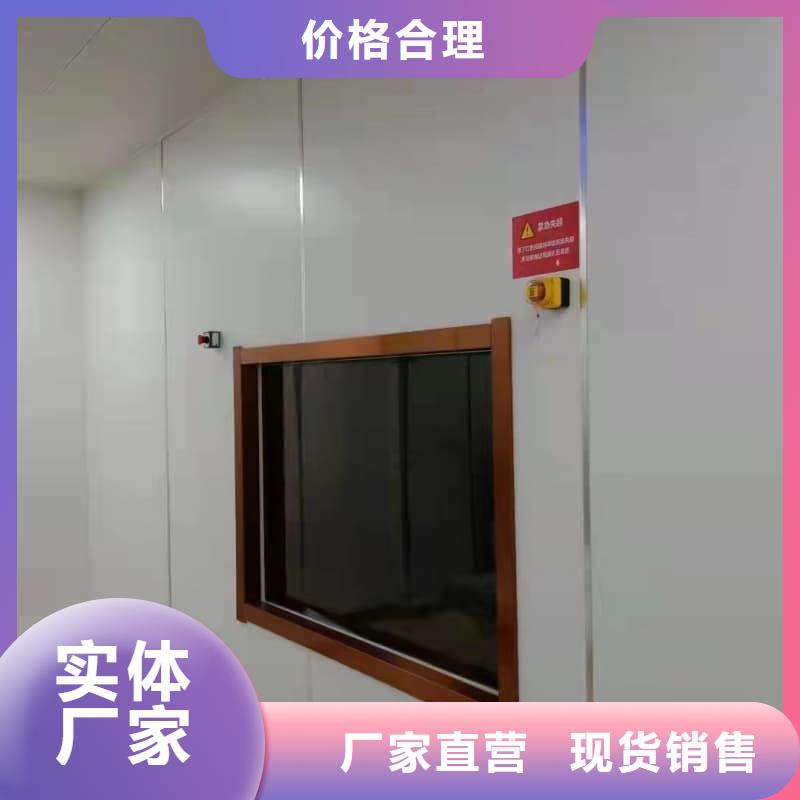 防辐射钡板、防辐射钡板厂家直销-诚信经营