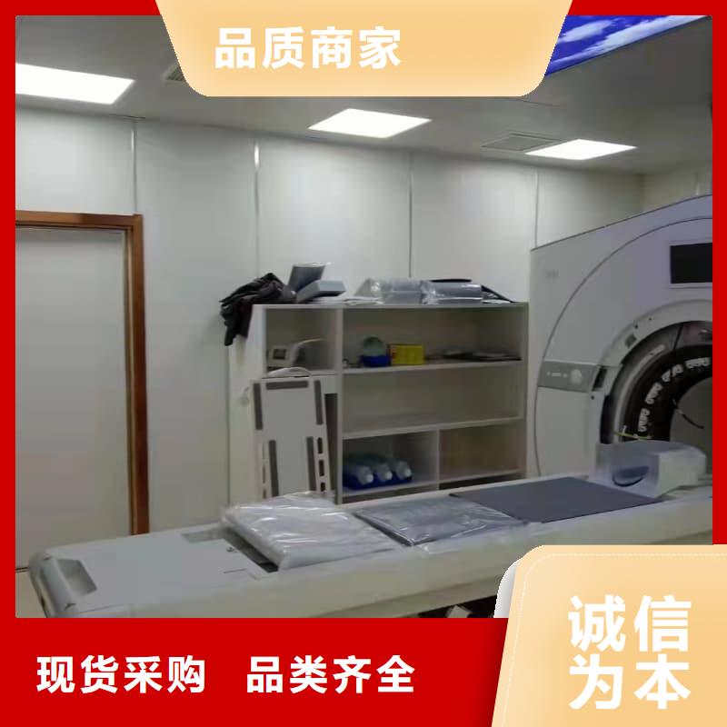 拍片室防辐射改造 企业-价格合理