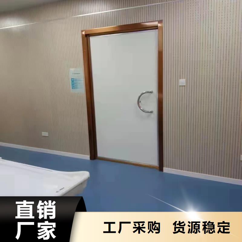 常年供应防辐射墙面铅板-省钱