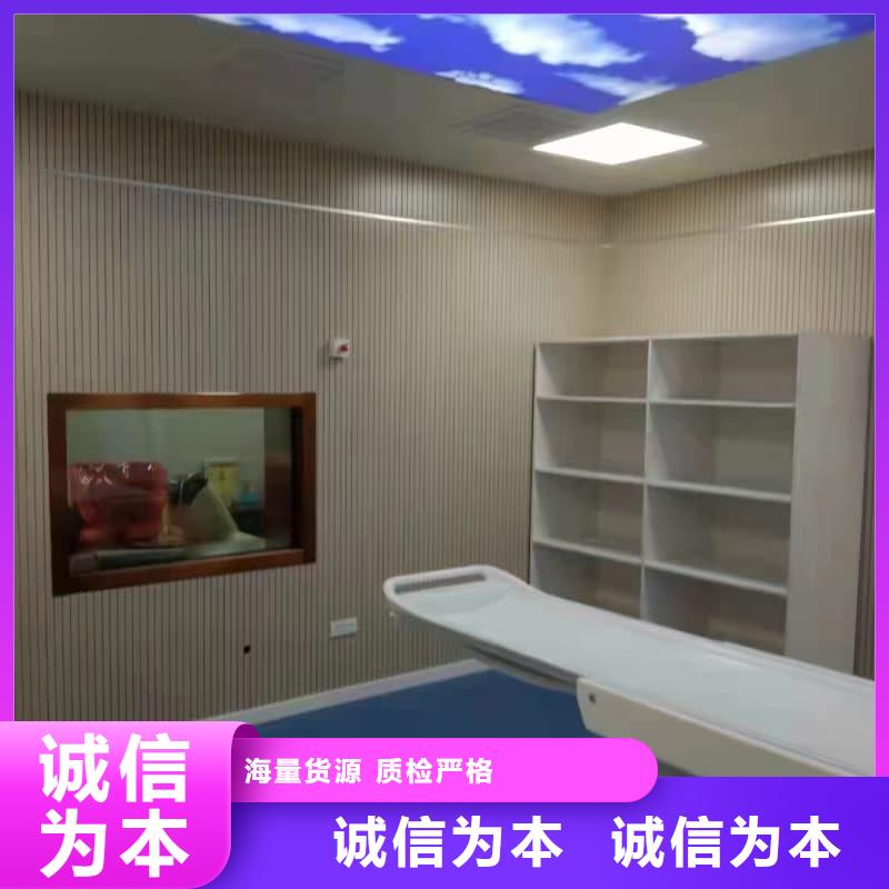 口腔科防护建设 -购买省心