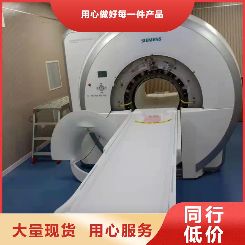 采购射线防护工程施工-实体厂家可定制