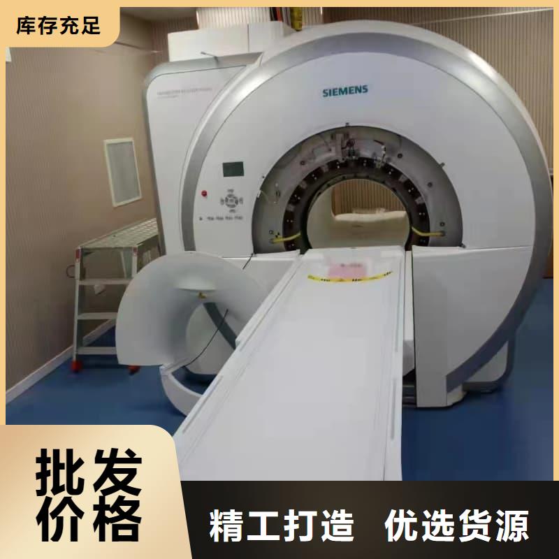 防辐射铅板施工改造厂家实力可靠