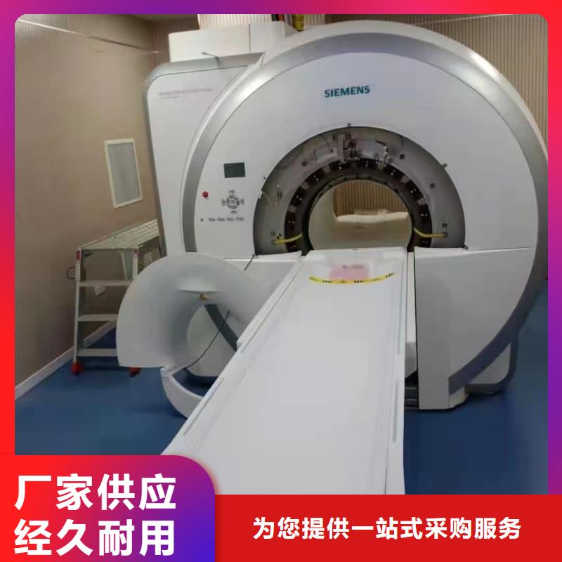 优选：防辐射墙面铅板公司