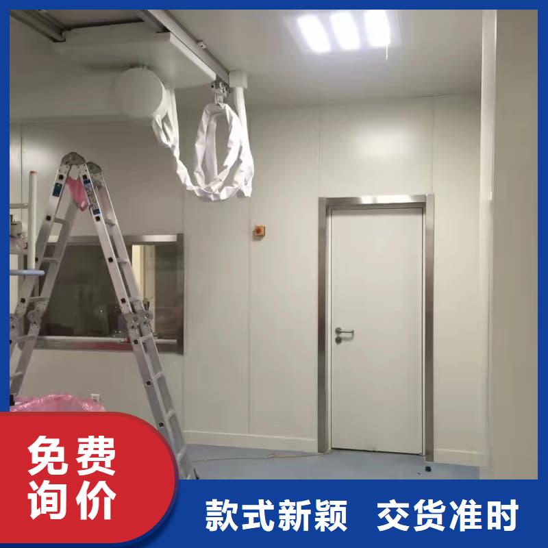 CT机房防辐射施工质量可靠