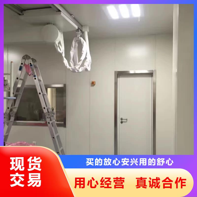 靠谱的CT室防护工程施工基地