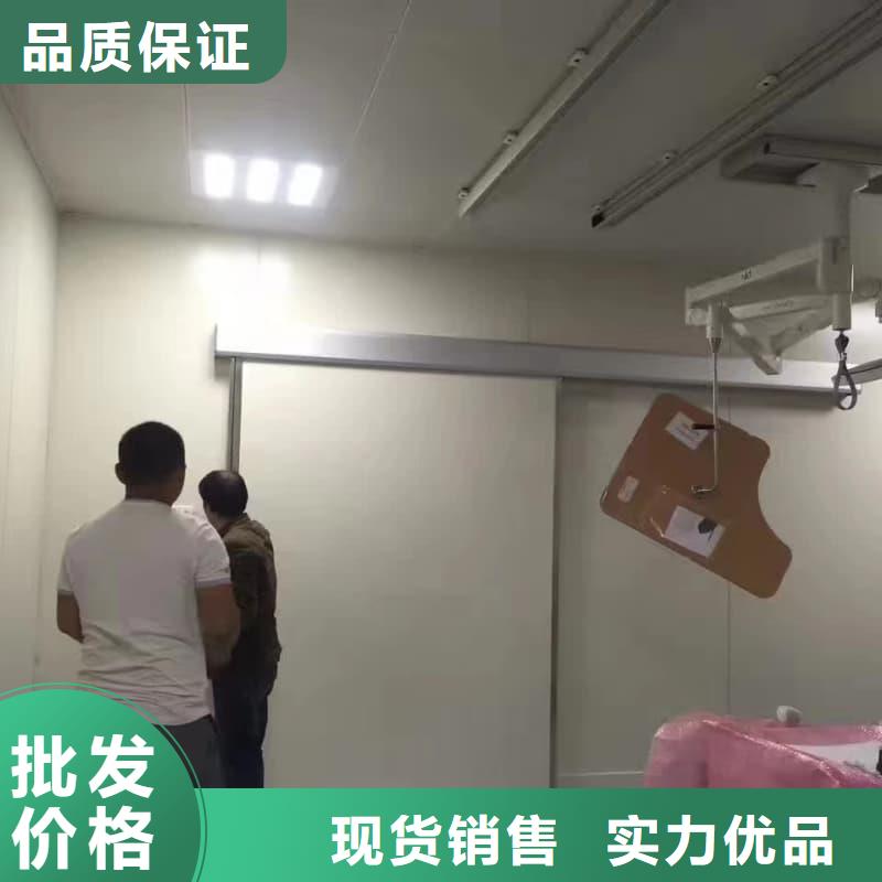 射线防护工程施工制作材料