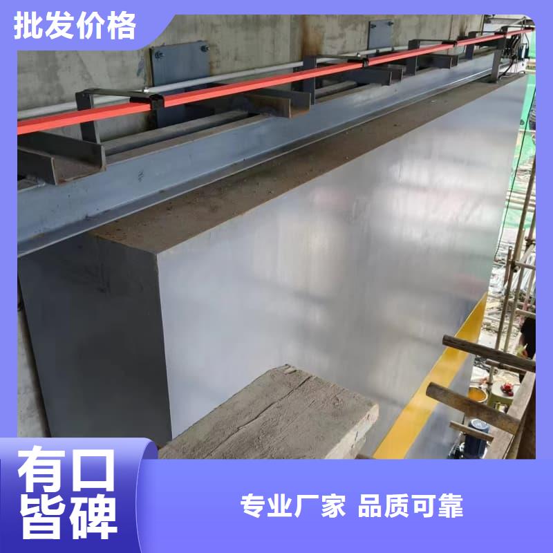 规格全的防辐射工程材料现货厂家