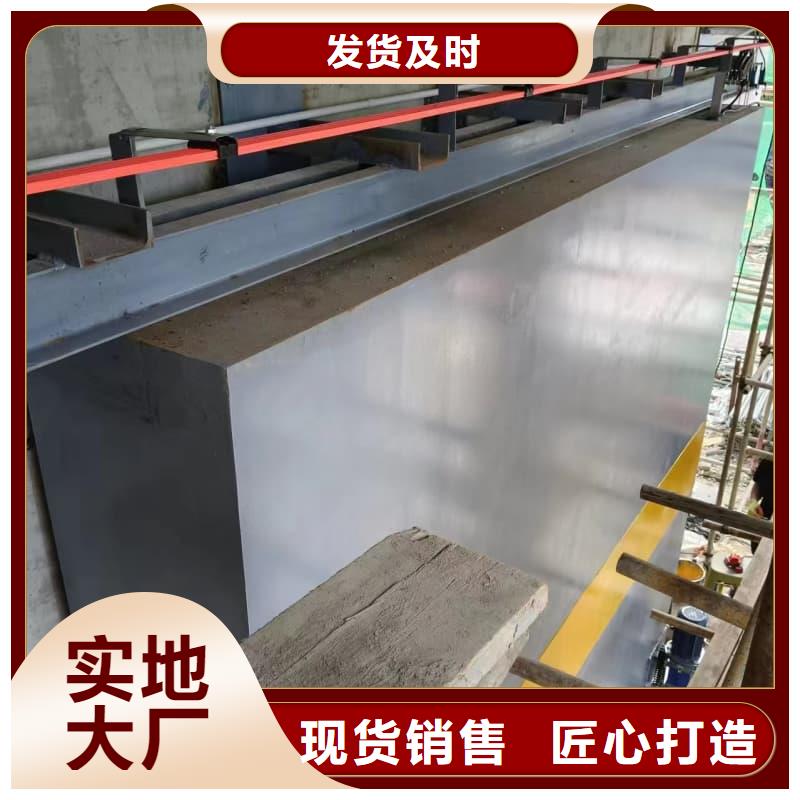 电磁屏蔽防护装修货到付款厂家