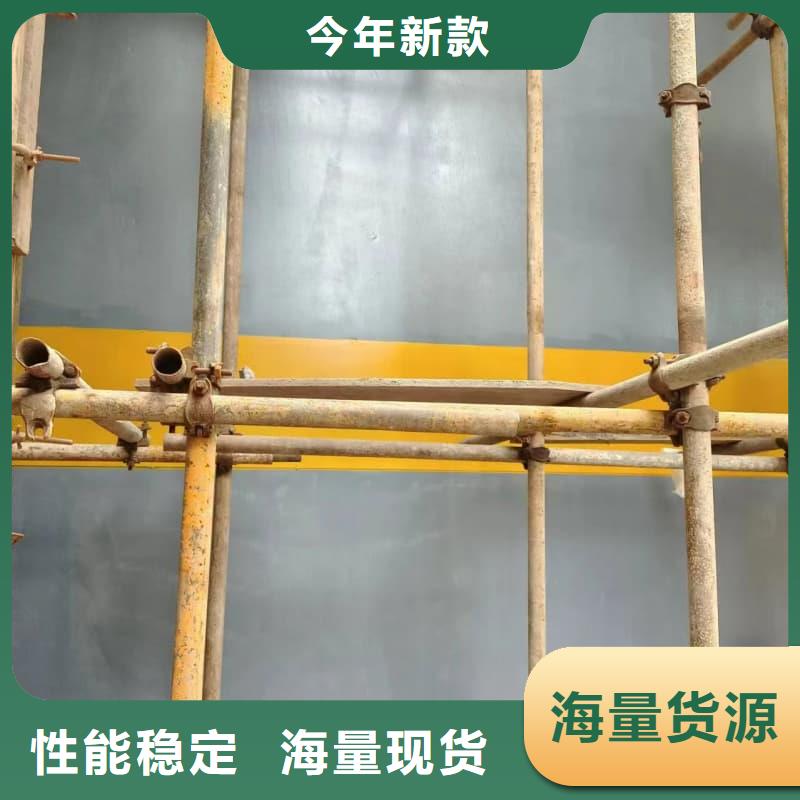 卖放射科防护工程装修的实力厂家