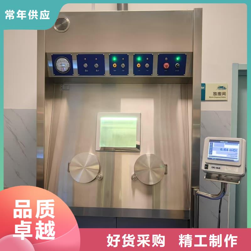 射线防护工程施工定做
