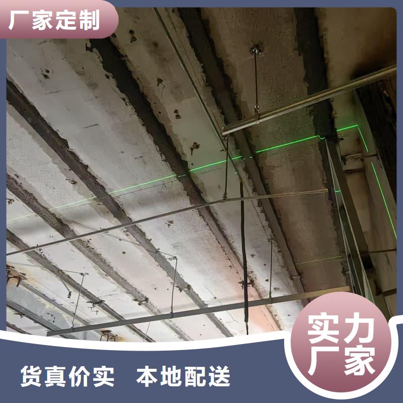 电磁屏蔽防护装修货到付款厂家