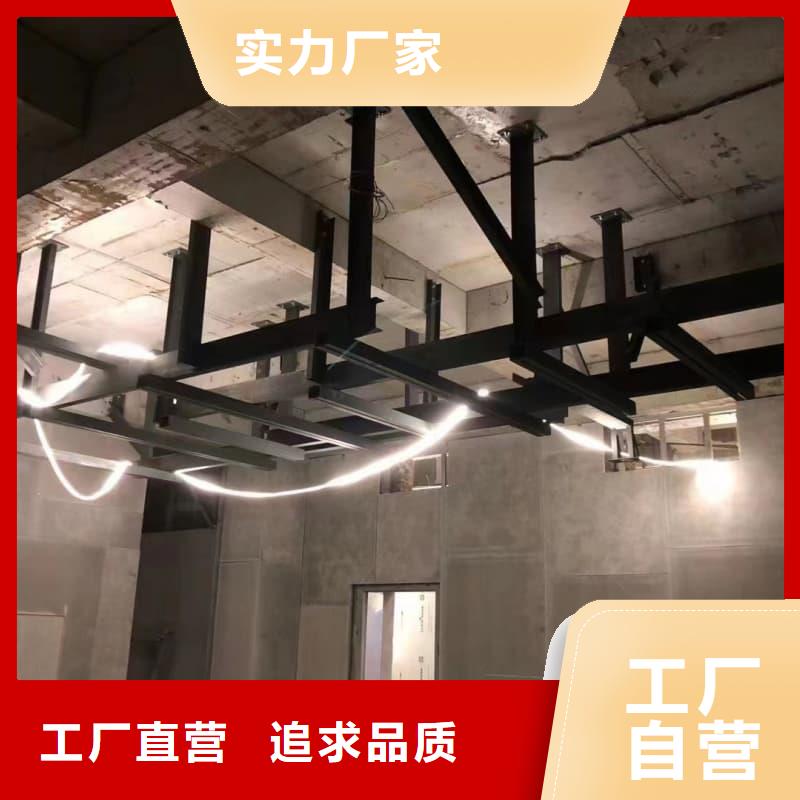 防辐射工程价格比较