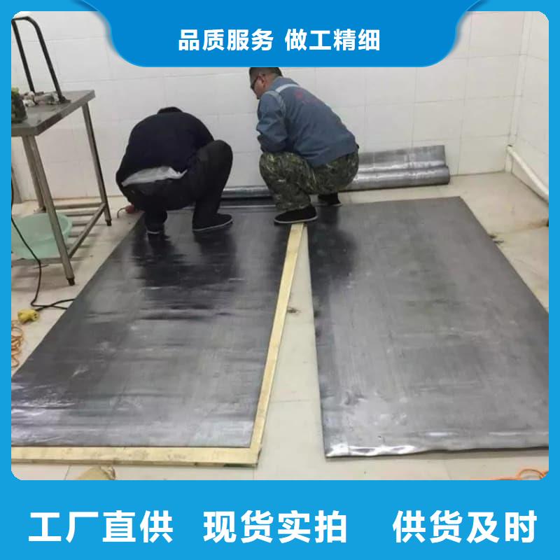 防辐射钡板、防辐射钡板厂家直销-诚信经营