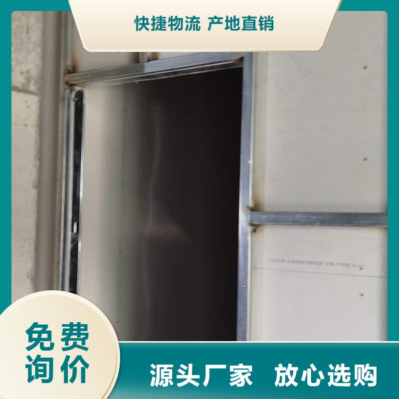 优选：防辐射墙面铅板公司