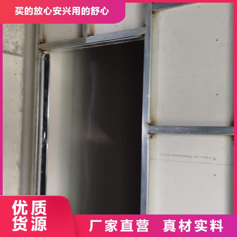 ##防辐射钡板源头厂家##有限集团