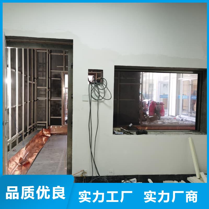 口腔科射线防护工程公司欢迎您