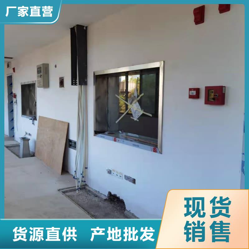 口腔科射线防护工程生产厂家-价格实惠