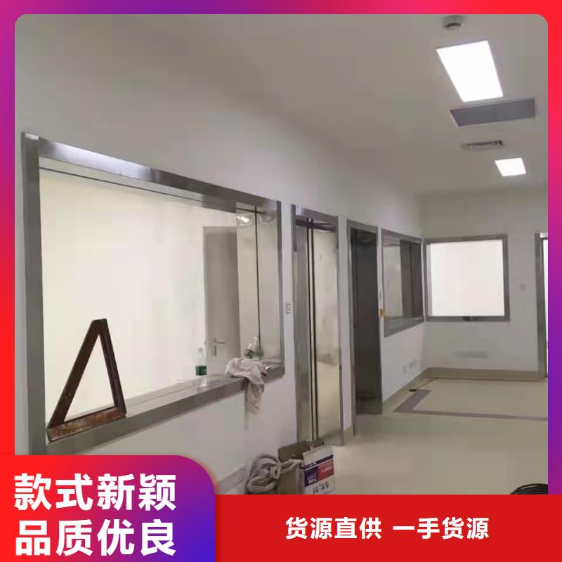 射线防护工程施工定做