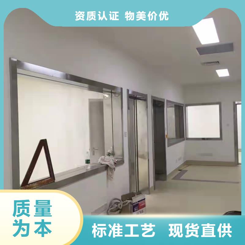 优选：防辐射墙面铅板公司