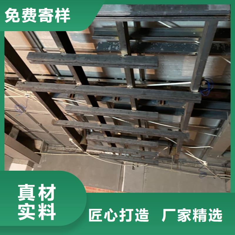 放射科防护工程装修选材用心