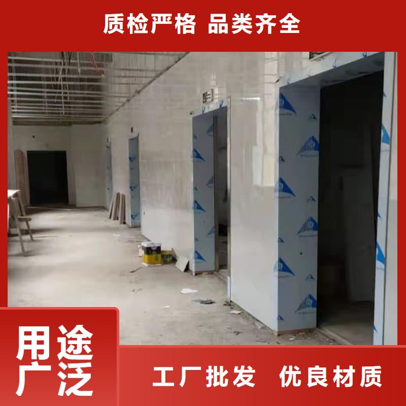 防辐射硫酸钡砂施工选购经验