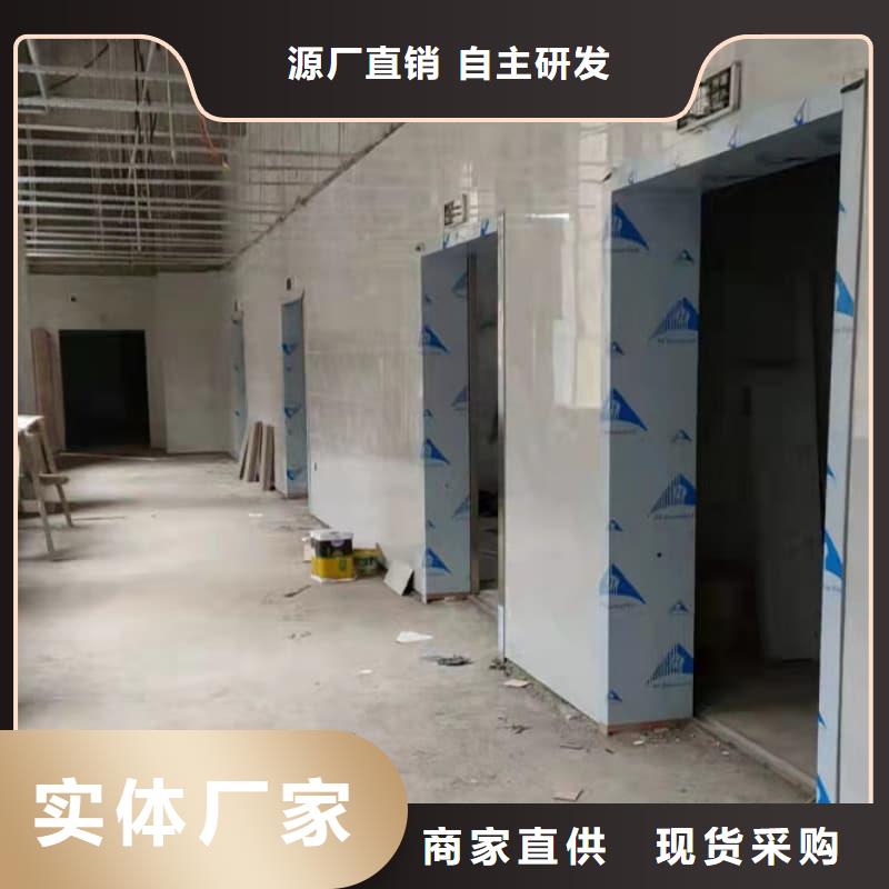 DR室装修改造_多年制造经验